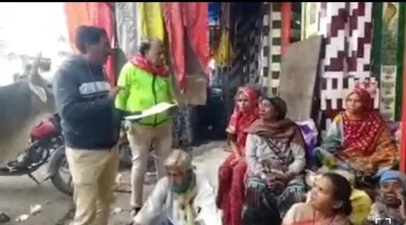 BEGGER FREE MP: MP से भिक्षावृत्ति खत्म करने की तैयारी, भिखारियों की जानकारी इकट्ठा कर रही सरकार