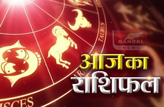 29 June Ka Rashifal: कर्क राशि वालों को आदित्य हृदय स्त्रोत्र का पाठ करने से होगा लाभ, आपके लिए क्या हैं उपाय