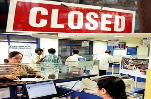 Bank Holidays in December: इस हफ्ते लगातार तीन दिन तक बंद रहेंगे बैंक, समय पर निपटा लें अपने जरूरी काम