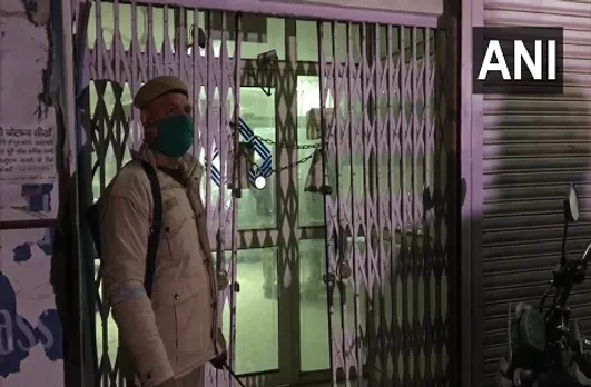 Agra Bank Loot: इंडियन ओवरसीज बैंक में लूट, बदमाशों ने कर्मचारियों को बंधक बनाकर लूटे 56 लाख रुपए