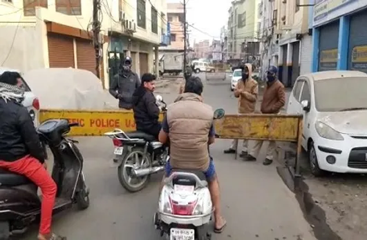 Bhopal News: हटाया गया कर्फ्यू, इन क्षेत्रों में लागू रहेगी धारा 144, कलेक्टर ने देर रात जारी किए आदेश