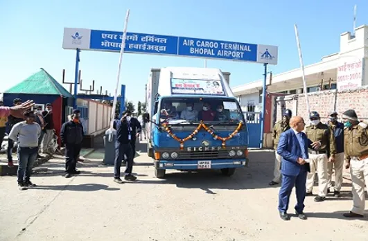 Corona Vaccine: MP में वैक्सीन का इंतजार हुआ खत्म, भोपाल पहुंची 94 हजार टीकों की खेप, 16 से शुरू होगा वैक्सीनेशन