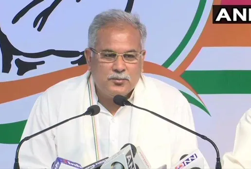 CG Politics: सीएम बघेल ने केंद्र सरकार पर साधा निशाना, कहा राज्य के लंबित धन को जारी नहीं कर रही है सरकार