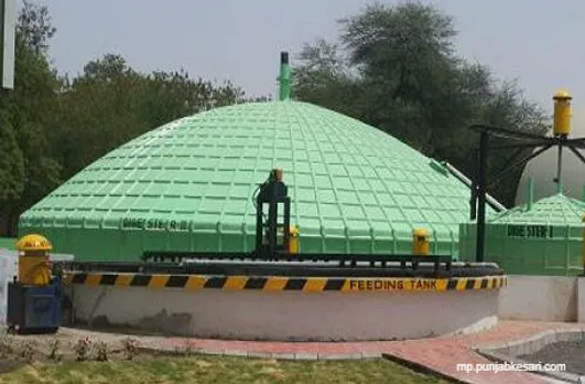 इंदौर में बनेगा एशिया का सबसे बड़ा Bio CNG Plant प्लांट, सीएम शिवराज करेंगे शिलान्यास