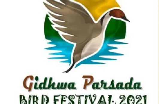 छत्तीसगढ़ में पहली बार बर्ड फेस्टिवल, गिधवा-परसदा से मिलेगी पहचान