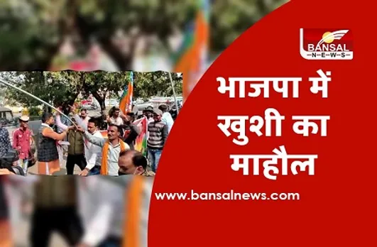 Dinesh Mongia: पूर्व भारतीय क्रिकेटर की सियासत में एंट्री, भारतीय जनता पार्टी का थामा हाथ