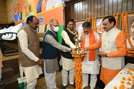 Meeting In MP Bjp Office पार्टी के वरिष्ठ नेता, सांसद, विधायक और मंत्रियों को नए साल में मिलेंगे नए लक्ष्य