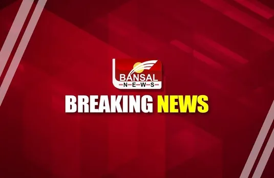 MP News: मध्यप्रदेश से बड़ी खबर, इन दो जिलों में हुई हिंसा में सात लोगों की मौत, जानें क्या है मामला