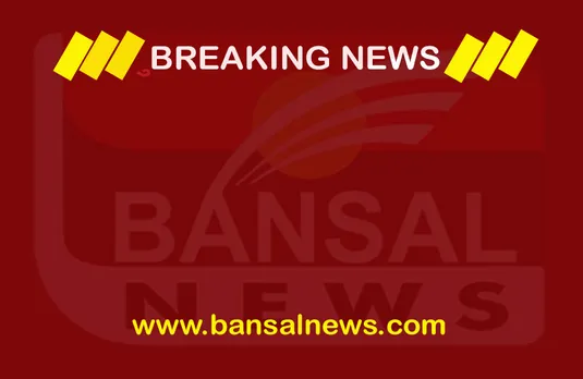 MP NEWS:शाही परिवार के सदस्यों की प्राथमिकी रद्द करने की याचिका पर मप्र उच्च न्यायालय ने पन्ना राजमाता से मांगा जवाब