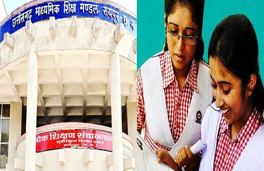 सीएम ने बोर्ड परीक्षा की प्रावीण्य सूची में शामिल बच्चों से की चर्चा, दी बधाई