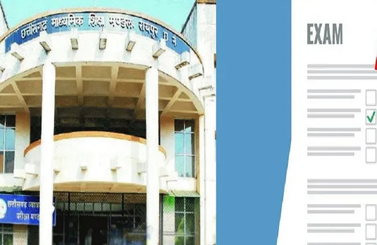 भीड़ से बचने के लिए घर पर हुई थी 12वीं की परीक्षा, अब कॉपियां जमा करने लग रही भीड़