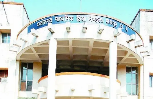 CGBSE 2021: 12वीं छात्रों लिए जारी हुए एडमिट कार्ड, 1 जून से होगी परीक्षाएं