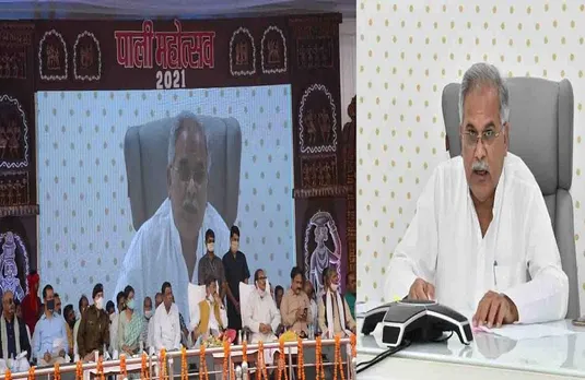 कोरबा सहित प्रदेश के कई पर्यटन स्थलों पर विकसित हो रही सुविधाएं, सीएम भूपेश बघेल