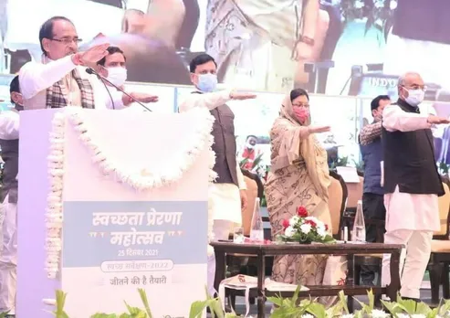 CM Shivraj In Indore साल में एक बार अपने-अपने शहर का जन्मदिन मनाएं, उसे सजाएंः सीएम शिवराज