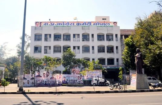 MP Congess ने जारी की ये लिस्ट, सत्ता वापसी की  तैयारी तेज, जानें क्या है मामला