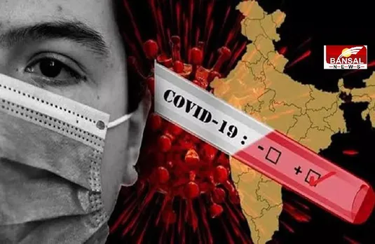 Corona Update: कोरोना का कहर! अस्पतालों में बिस्तरों की संख्या बढ़ा रहा है जापान