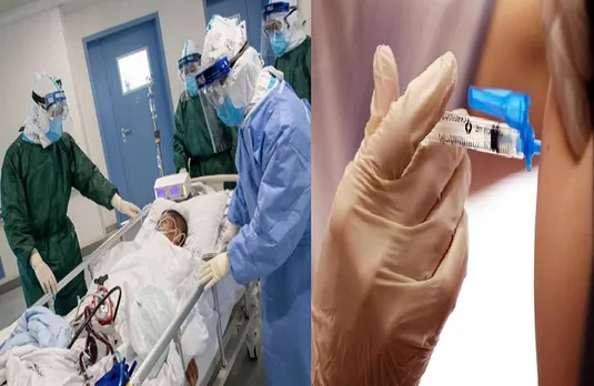 प्राइवेट अस्पतालों में कोविड-19 के इलाज के लिए संशोधित दरें जारी