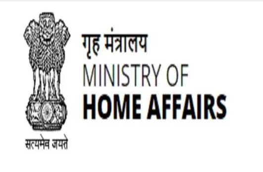 121 पुलिसकर्मियों को मिलेगा 