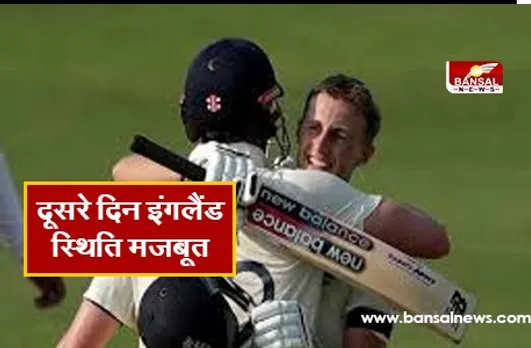 IND vs ENG: इंग्लैंड के पांच विकेट पर 119 रन, कुल बढ़त 360 रन