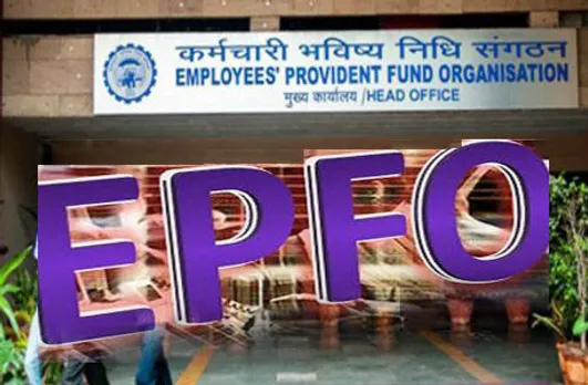 Good News: PF खाताधारकों को मिलेगा न्यू ईयर गिफ्ट, 6 करोड़ कर्माचरियों के EPF खातों में बढ़ने जा रहा बैलेंस
