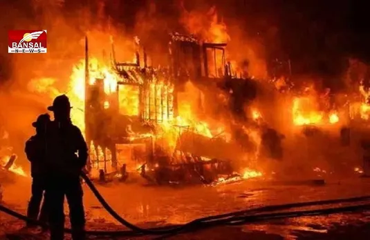 Mumbai Fire: परफ्यूम की फैक्टरी में लगी भीषण आग, कोई हताहत नहीं