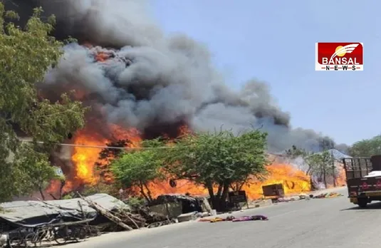 Fire Breaks in Slums: रेल कोच फैक्ट्री के बाहर लगी भीषण आग,करीब 300 झुग्गियां जलकर राख