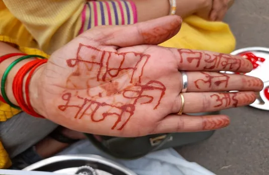 MP Teacher Protest: नियुक्ति पत्र की मांग को लेकर चयनित शिक्षकों का विरोध प्रदर्शन, पुलिस ने किया लाठीचार्ज