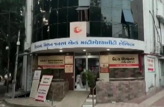 Gujarat Rajkot fire: राजकोट के शिवानंद कोविड अस्पताल में लगी भीषण आग, पांच मरीजों की मौत