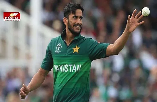 PSL 2021: हसन अली के परिवार का विवाद पत्नी ने सुलझाया, क्रिकेटर ने बीच में नहीं छोड़ा टूर्नामेंट