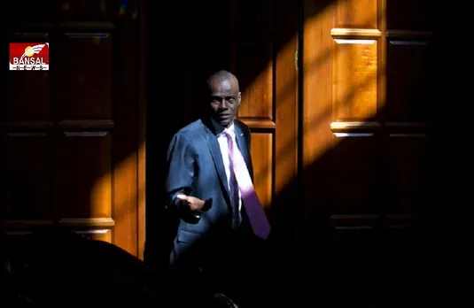 Haiti President Assassinated: राष्ट्रपति जोवेनेल मोइसे की घर में घुसकर हत्या, पत्नी को भी मारी गोली