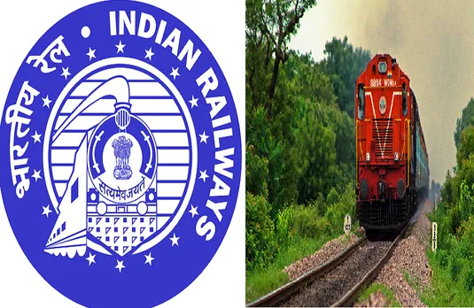 Indian Railways: रेलवे ने जारी की नई गाइडलाइन, अब पैनल्टी देने के बाद भी नहीं कर पाएंगे यात्रा