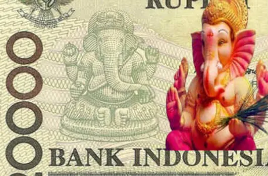 Ganesh Chaturthi: मुस्लिम देश के नोट पर भगवान गणेश की तस्वीर