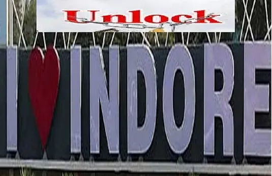 इंदौर में 1 जून से क्या खुलेगा क्या नहीं, सिर्फ 25% खुलेगी बाजार में दुकानें