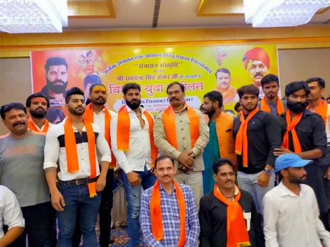 Bhopal: देश में जिस विषय से आईएएस चुने जाते हों, उसे समझना बहुत जरूरी: राघवेंद्र सिंह तोमर