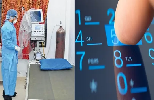 होम आइसोलेशन के मरीजों के लिए जरुरी जानकारी, स्वास्थ्य विभाग ने जारी किए 9 टेलीफोन नंबर