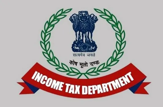 Income Tax डिपार्टमेंट ने शुरू की नई सुविधा, अब ऑनलाइन करा सकेंगे शिकायत
