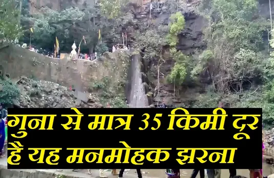 पर्यटकों को लुभा रहा केदारनाथ धाम पर बना यह झरना, 80 फिट से गरते जल से होता है शिव का अभिषेक