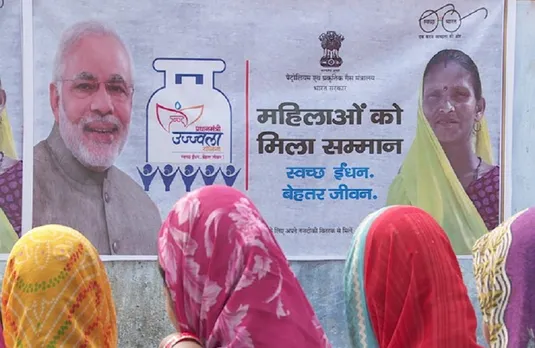 Pradhan Mantri Ujjwala Yojana 2021: आज से होगी 'प्रधानमंत्री उज्ज्वला योजना' 2.0 की शुरुआत
