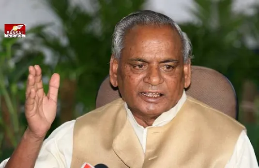 Kalyan Singh: पूर्व मुख्यमंत्री कल्‍याण सिंह की तबीयत में सुधार, PGI ने मेडिकल बुलेटिन जारी कर दी जानकारी