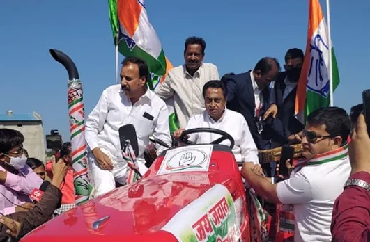 Kamal Nath and Nakul Nath : 5 दिवसीय दौरे पर कमलनाथ और सांसद नकुलनाथ, पार्टी पदाधिकारी और नेताओं से करेंगे चर्चा