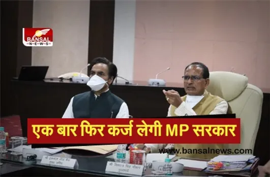 Finance Minister Jagdish Devda statements: बजट को लेकर वित्त मंत्री का बड़ा बयान, बोले- सभी का रखा जाएगा ध्यान