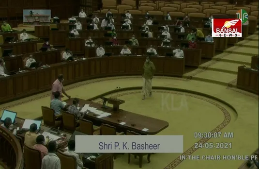 Kerala Assembly: आज से 15वीं विधानसभा का पहला सत्र हुआ शुरू, नए विधायकों को दिलाई गई शपथ