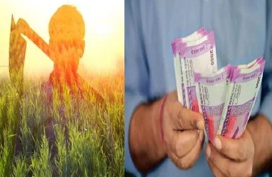 पीएम किसान सम्मान निधि स्कीम: क्या आपके खाते में नहीं पहुंचे पैसे? तो इस नंबर पर तुरंत करें शिकायत