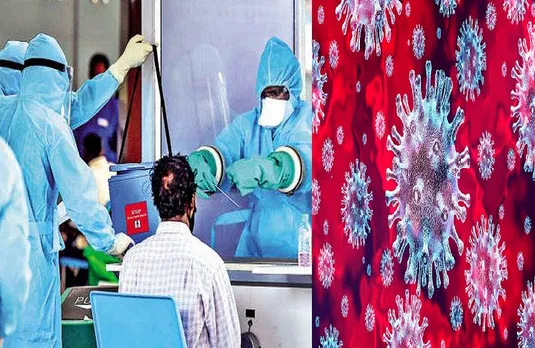 निजी अस्पतालों सहित पैथालॉजी केंद्रों में कोविड जांच हेतु शुल्क निर्धारित