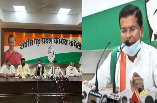 CG पीसीसी अध्यक्ष मोहन मरकाम ने कहा 'नोटबंदी नरेंद्र मोदी की सबसे बड़ी असफलता'