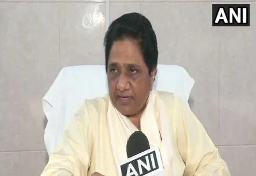 MP By Election: BSP ने जारी की पहली सूची, इन 8 सीटों पर ये होंगे उम्मीदवार