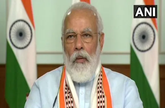 Tribunals Reform Bill 2021: बीजेपी सांसदों की अनुपस्थिति पर पीएम ने जताई नाराजगी, अब मंगवाई सूची