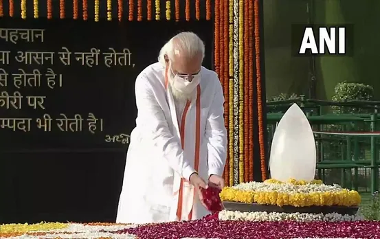 Atal Jayanti : प्रधानमंत्री मोदी ने अटल जी को श्रद्धांजलि अर्पित करते हुए कहा कि , उनकी देश सेवा हम सभी के लिए प्रेरणा है