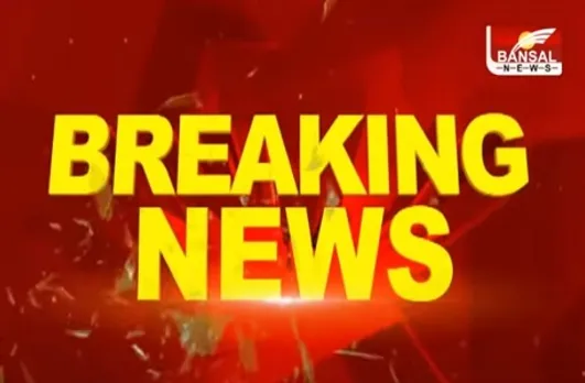 Lalbaug Cylinder blast: मुंबई के लालबाग इलाके में हुआ सिलेंडर ब्लास्ट, 20 लोग घायल, मची अफरातफरी