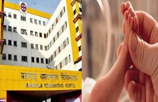 अस्पताल में नवजात की एड़ी कुतरने का मामला, स्टाफ नर्स निलंबित, एचएलएल कंपनी पर एक लाख का जुर्माना